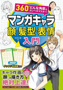 近く の アップル パイ の お 店