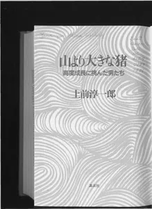 タルト パイ 生地